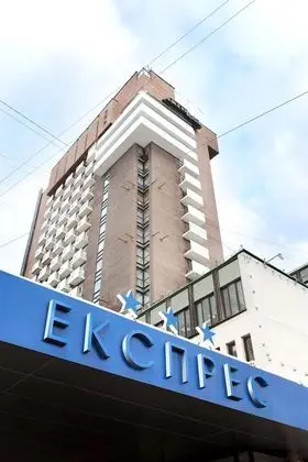Express hotel - 1