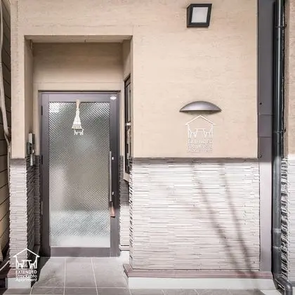 EXTENDED Stay Kyoto Apartment - Lobi