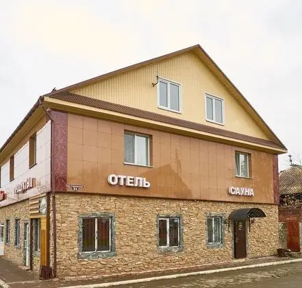 Hotel Extra