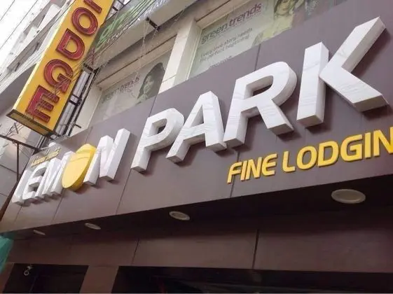 FabHotel Lemon Park