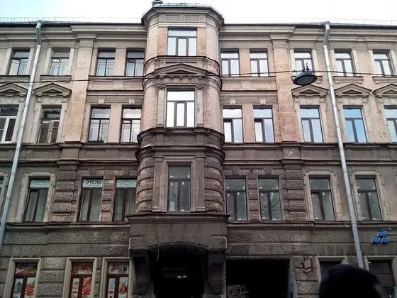 Fabrika