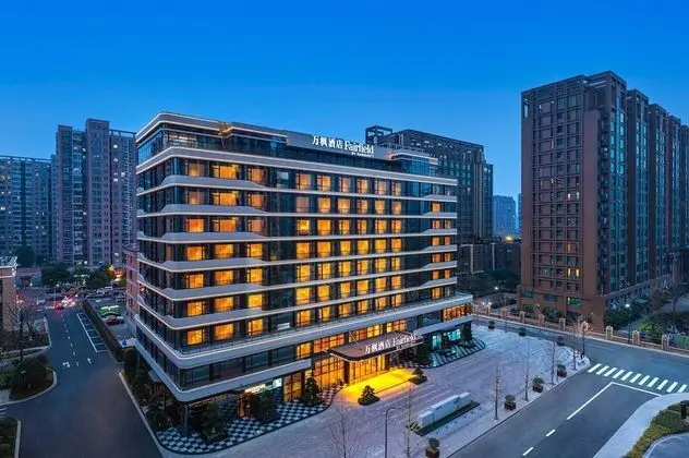 Fairfield By Marriott Hangzhou Xiaoshan