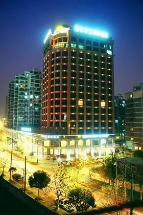 Fairfield by Marriott Hangzhou Xihu District - Dış Mekan