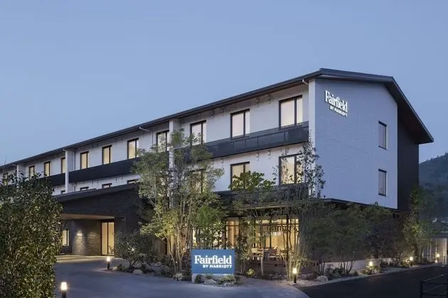 Fairfield By Marriott Hiroshima Sera Japan