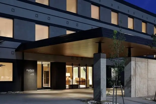 Fairfield by Marriott Kyoto Kyotamba - 1