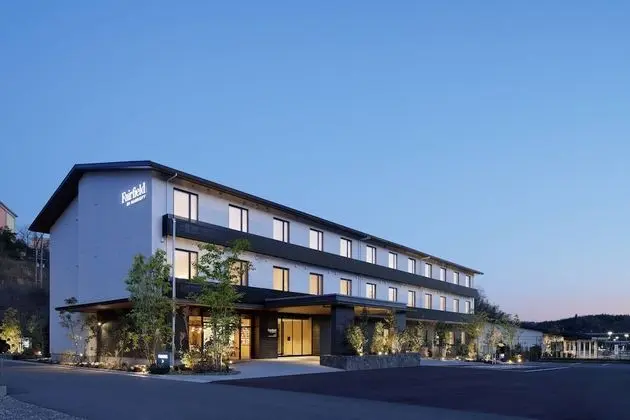 Fairfield by Marriott Kyoto Minamiyamashiro - 1