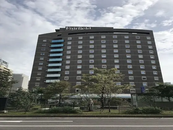 Fairfield by Marriott Sapporo - Dış Mekan