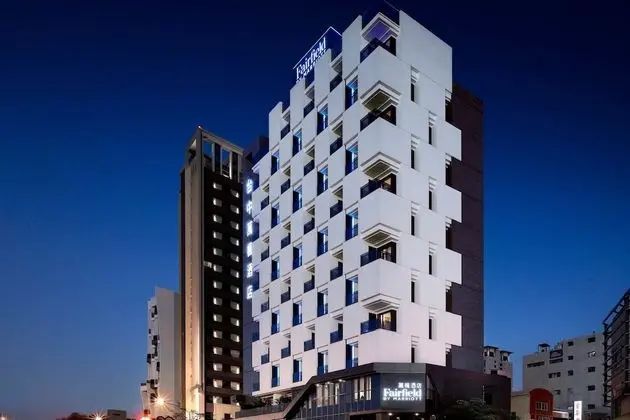 Fairfield by Marriott Taichung - Dış Mekan
