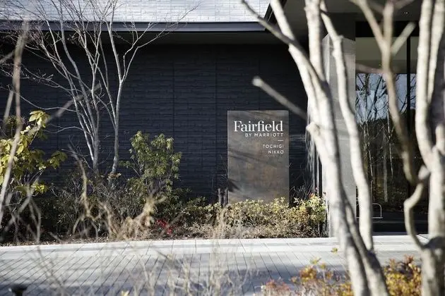 Fairfield by Marriott Tochigi Nikko - Dış Mekan