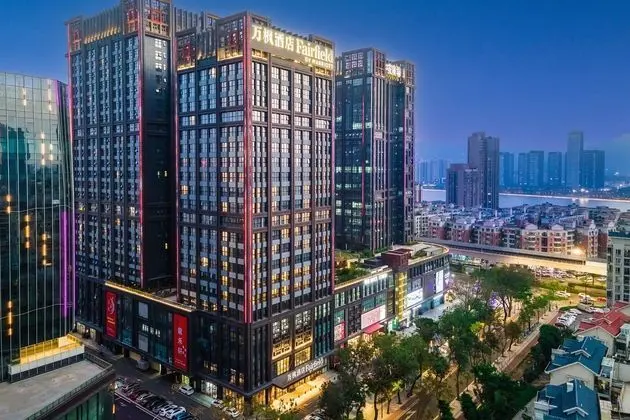 Fairfield by Marriott Zhuhai Xiangzhou - Dış Mekan