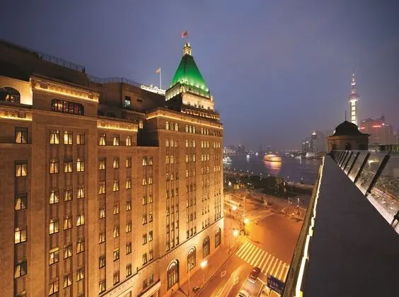 Fairmont Peace Hotel on the Bund - 1