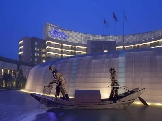 Fairmont Yangcheng Lake hotel and Resort
