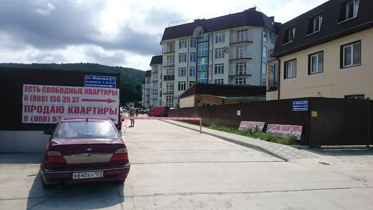 Family Apartments - Dış Mekan
