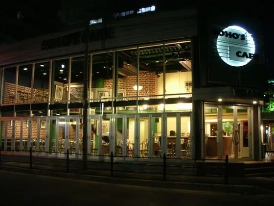 Family Inn Fifty's Osaka - Dış Mekan
