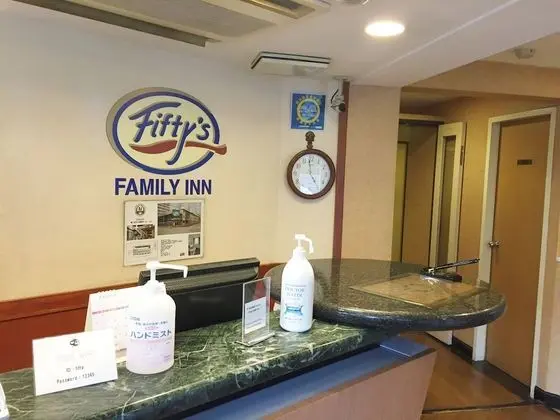 Family Inn Fifty's Osaka - Lobi
