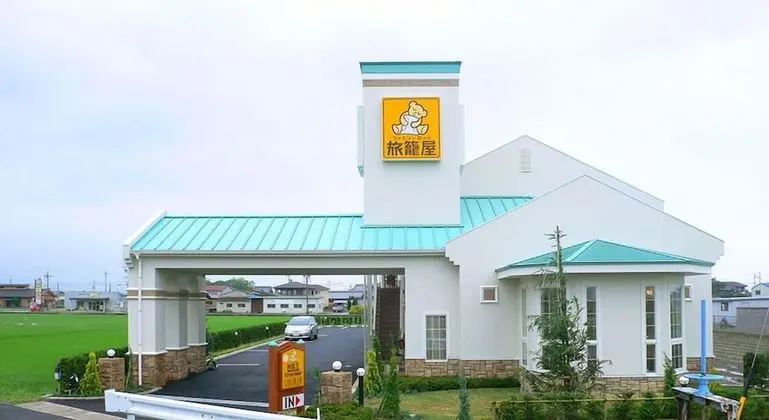 Family Lodge Hatagoya Ise Matsusaka - Dış Mekan