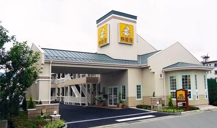 Family Lodge Hatagoya Kofu Isawa
