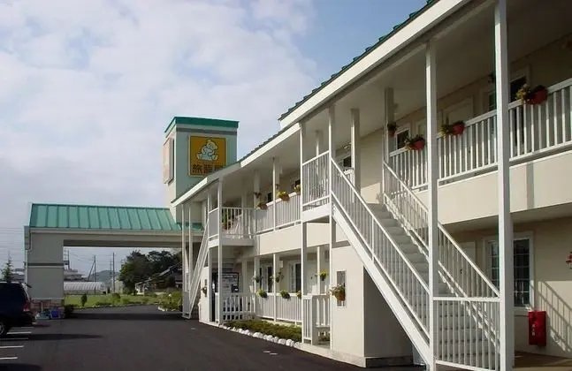 Family Lodge Hatagoya Mito Oarai - Dış Mekan