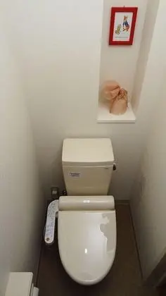 Family Lodge Hatagoya Naruto Ekimae - Banyo Tipleri