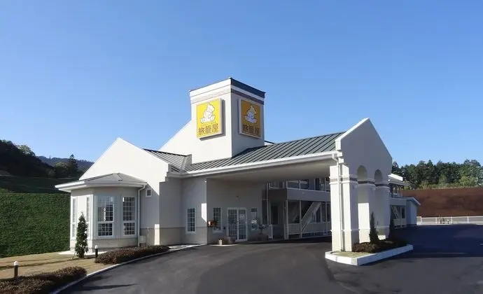 Family Lodge Hatagoya Shimanto