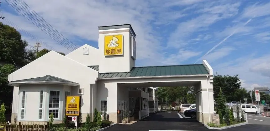 Family Lodge Hatagoya Yoshinogawa SA