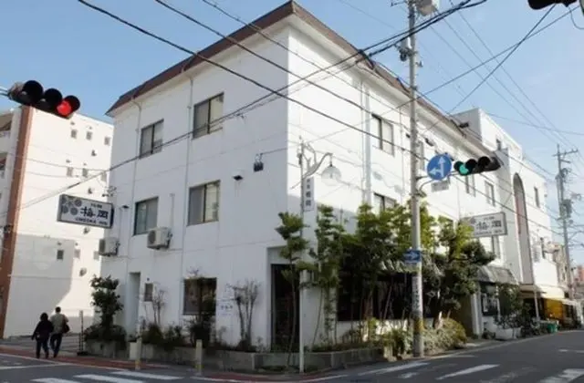 Family Ryokan Umeoka