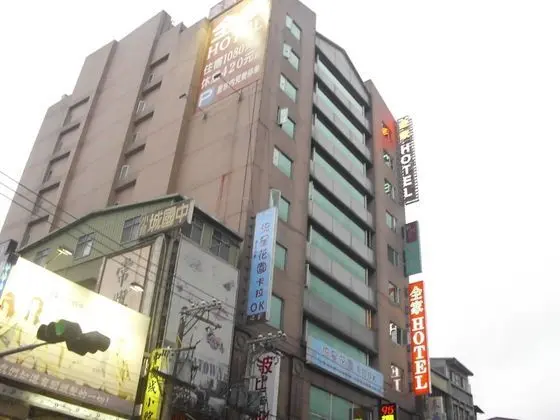 Family Hotel Taipei