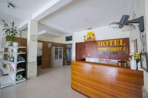 Family Transit 2 Hotel - Lobi