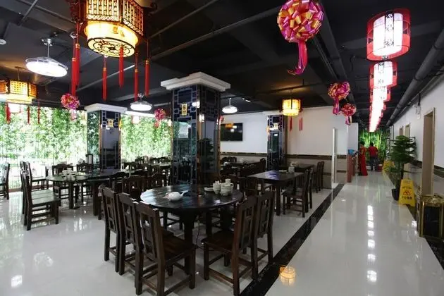 Fangjie Yindu Inn - Yerinde Yemek