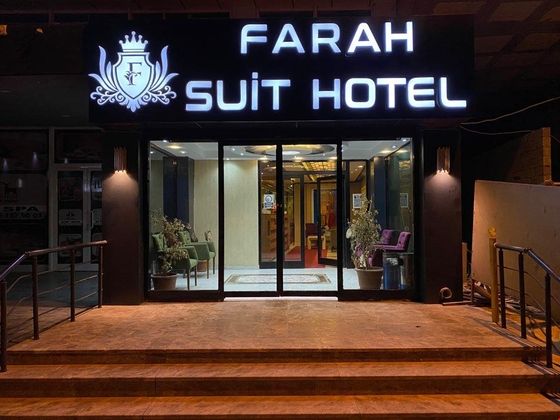 Farah Suit HotelFotoğrafı