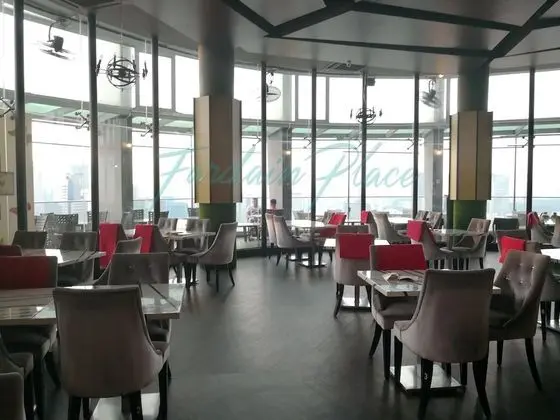 Fardain Place - Yerinde Yemek