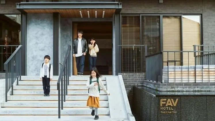 FAV Hotel TAKAMATSU - Öne Çıkan Resim