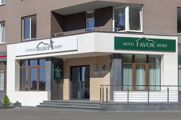 Favor Sport Hotel - Dış Mekan