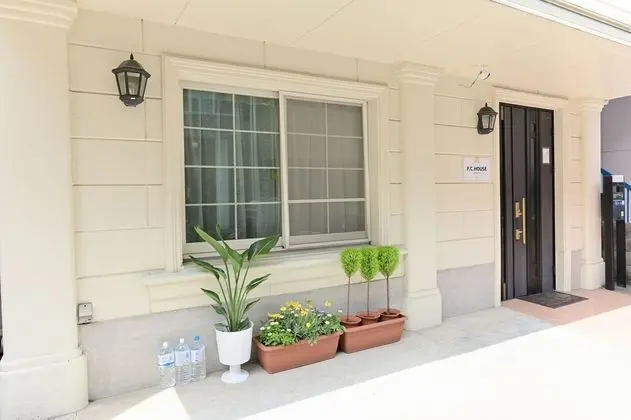 FC House Shinjuku - Dış Mekan