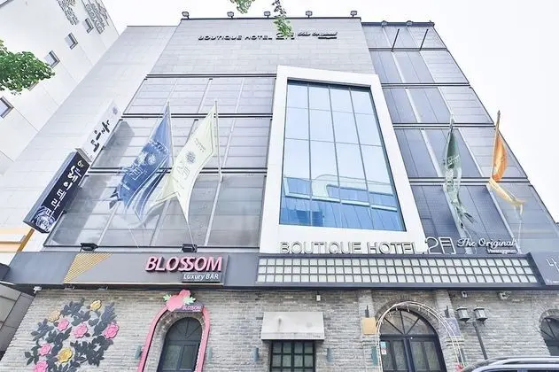 February Hotel Hwanggeum