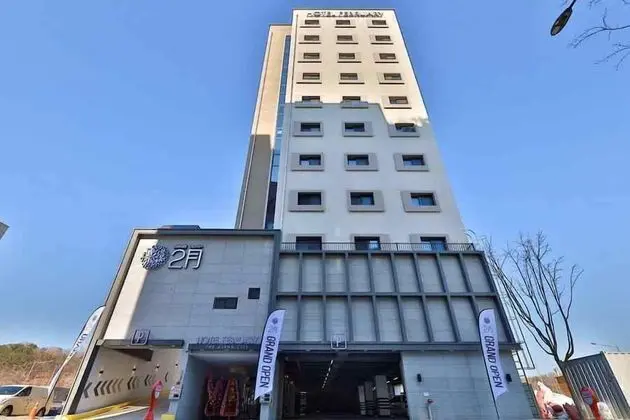 FEBRUARY HOTEL LIONS PARK DAEGU - Dış Mekan