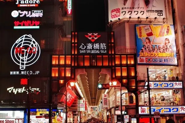 Feel Osaka Yu