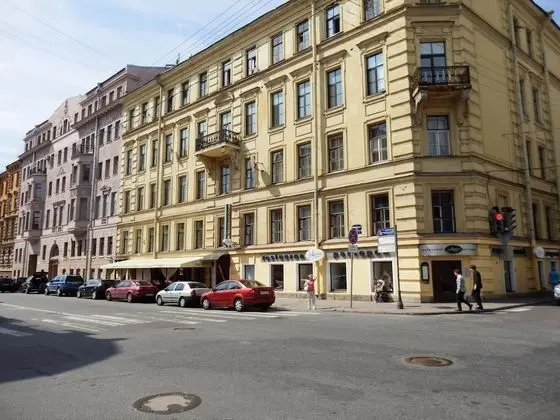 Feelathome Apartments on Millionnaya