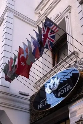 Felicity Hotel Istanbul  - Genel
