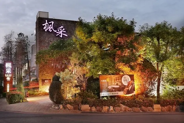 Feng Cai Motel