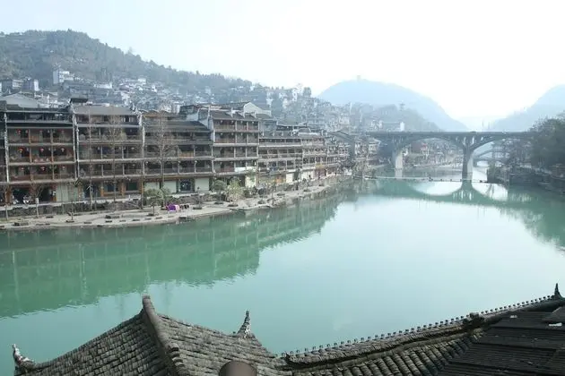 Fenghuang Hua Xiang Yuan Inn