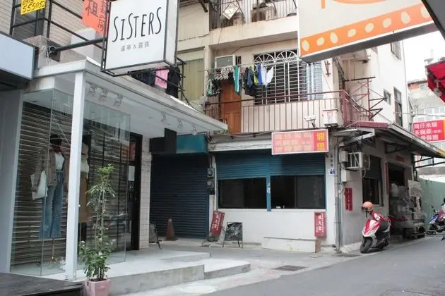 Fengjia 21