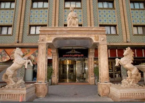 Ferdowsi Tehran