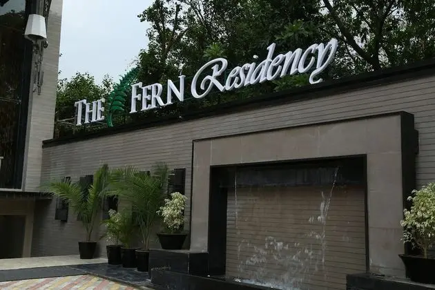 The Fern Residency Amritsar