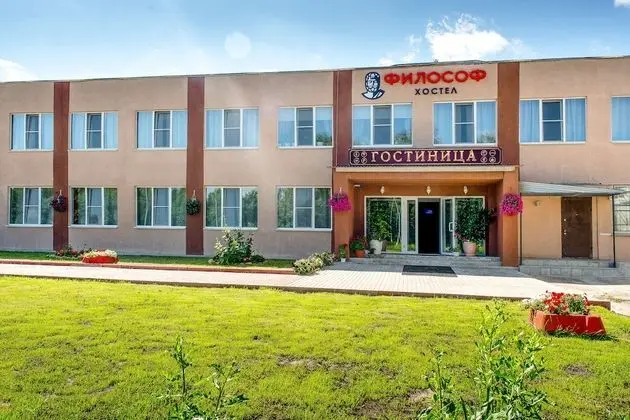 Filosof