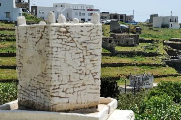Filoxenia - Dış Mekan