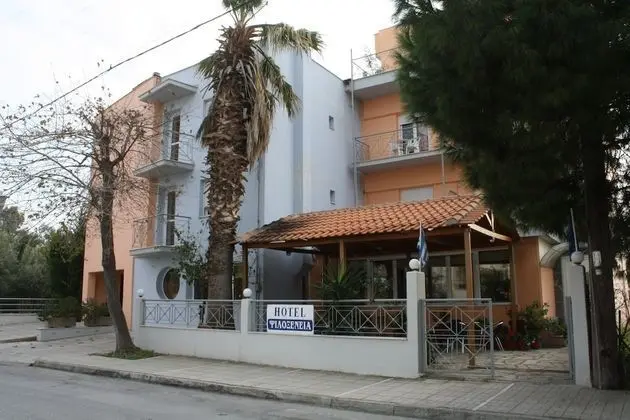 Filoxenia - Dış Mekan
