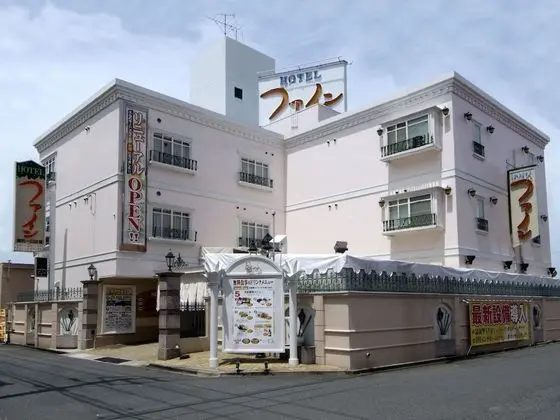 Fine Biwako I - Adults Only
