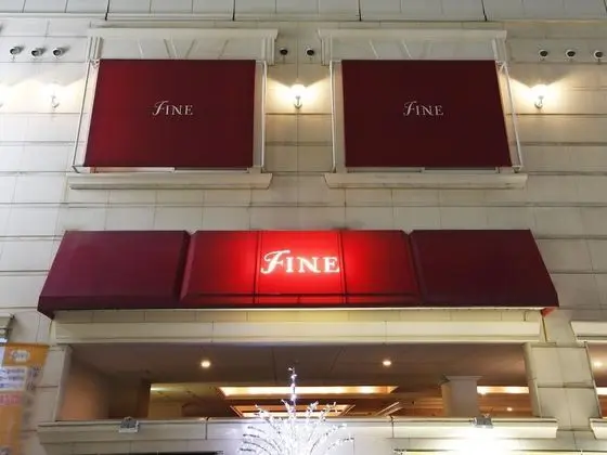 Fine Garden Juso - Adults Only - Dış Mekan