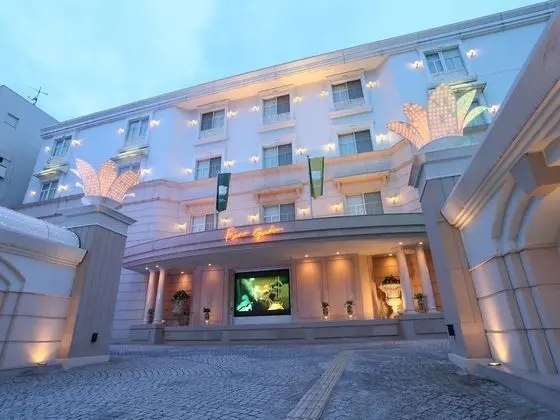 Hotel Fine Garden Kyoto Minami - Adults Only - Dış Mekan